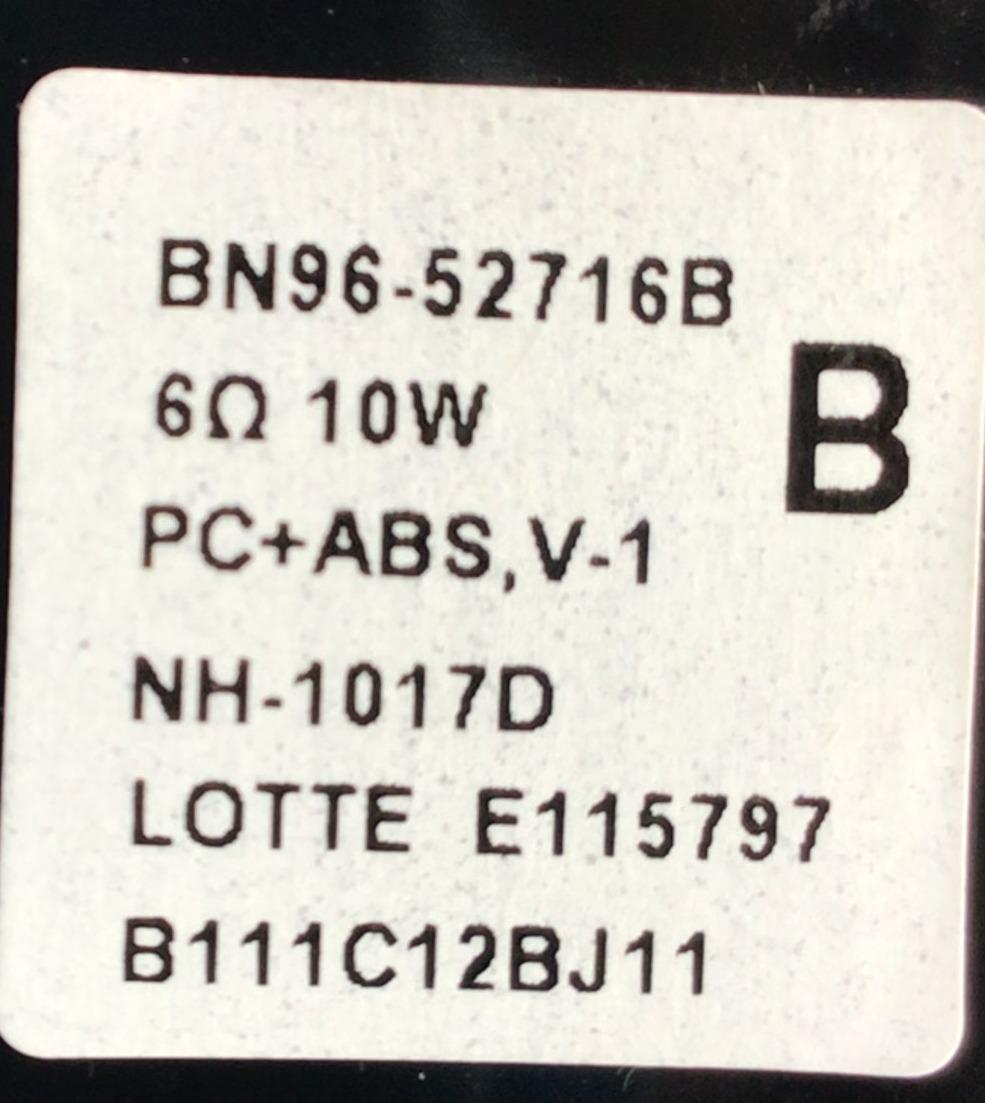 KIT DE BOCINAS PARA TV SAMSUNG ( 2 PZ ) NUMERO DE PARTE BN96-52716B / BN63-19503A / BN63-19506A / BN9652716B / 52716B / 6Ω 10W / PC+ABS,V-1 / NH-1017D / LOTTE E115797 / B111C12BJ11 / PANEL CY-QA075FHHV1H / MODELO QN55LS03AAFXZA / QN55LS03AAFXZA CD02 - Imagen 2